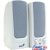 Колонки Genius SP-P110 Beige (1W)