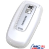 Samsung SGH-X650 Silver White (900/1800/1900,Shell,LCD 128x160@64k,GPRS+IrDA,фото,FM,MMS,800mAh 250/6ч, 80г.)