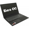 Lenovo IdeaPad S145-15API <81UT007FRK> Ryzen  5 3500U/8/1Tb+128SSD/noOS/15.6"