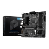 Материнская плата B560 LGA1200 MATX B560M PRO-VDH MSI
