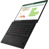 20UN005SRT ThinkPad X1 Nano Gen 1 13" 2K IPS, i7-1160G7, 16GB, 512GB SSD, Intel Iris Xe, 4G-LTE, FPR, IR  Cam, W10Pro