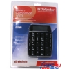 Кл-ра Defender S Companion 1600 USB 27КЛ (LCD 12 разрядов)