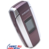 Samsung SGH-X300 Violet (900/1800/1900,Shell,LCD 128x160@64k+80x80,GPRS+IrDA,внутр.ант,FM,MMS, Li-Ion, 75г)