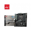 Материнская плата B560 LGA1200 MATX MAG B560M BAZOOKA MSI