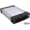 Мобильное шасси для HDD 3.5 IDE <MR2-3Fan-133-Al-Black> 3 вентилятора, UDMA133, Aluminum