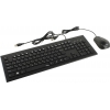 Hama Cortino  <R1134958> (Кл-ра,USB+Мышь 3кн,USB)