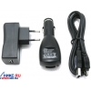 Комплект зарядных устройств для Qtek S100/S110 MioA700 (USB/CAR/Adapter Charger)