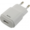 Hama <183262> Зарядное устройство USB (Вх.AC100-240V, Вых.DC5V,  6W, USB)