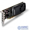 HP 1ME01AA NVIDIA Quadro P1000 4GB Kit  w/2 Adapters