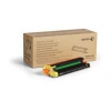Xerox 108R01487 Фотобарабан VL C600/C605  жёлтый, 40К