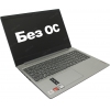 Lenovo IdeaPad 3 15ADA05 <81W1019JRK> Athlon  3050U/8/256SSD/WiFi/BT/noOS/15.6"/1.64 кг