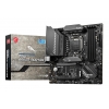 Материнская плата B560 LGA1200 MATX MAG B560M MORTAR MSI