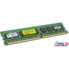 Kingston ValueRAM <KVR800D2E5/1G> DDR-II DIMM 1Gb <PC2-6400> ECC CL5