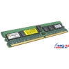 Kingston <KVR533D2D8R4/1G> DDR-II DIMM 1Gb <PC2-4200> ECC Registered+PLL, Low Profile CL4