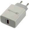 Mediagadget <MGHPSQCXWT> Зарядное устройство USB (Вх. AC100-240V, Вых. DC5/9/12V,  15W, USB)
