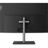 11FK004TRU Lenovo V50a-24IMB All-In-One 23,8" i5-10400T, 16GB, 512GB, R625 2GB,  DVD, NoOS