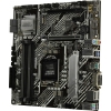 ASUS PRIME H570M-PLUS (RTL) LGA1200 <H570> 2xPCI-E+DVI+HDMI+DP GbLAN SATA  MicroATX 4DDR4