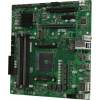ASUS PRO B550M-C/CSM (RTL) AM4 <B550> PCI-E HDMI+2xDP GbLAN  SATA  MicroATX  4DDR4