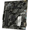 ASUS PRIME B550M-A/CSM (RTL) AM4 <B550> PCI-E Dsub+DVI+HDMI GbLAN SATA  MicroATX 4DDR4