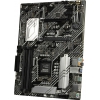 ASUS PRIME Z590-V-SI (RTL) LGA1200 <Z590> 2xPCI-E HDMI+DP GbLAN SATA  ATX 4DDR4