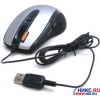 A4-Tech Glaser Mouse <X6-70D-Silver(1)> (RTL) USB&PS/2  7btn+Roll