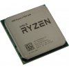 CPU AMD Ryzen 5 PRO 1600 (YD160BB) 3.2  GHz/6core/3+16Mb/65W Socket AM4