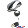 A4-Tech Glaser Mouse <X6-60MD-Silver(1)> (RTL) USB  4btn+Roll уменьшенная
