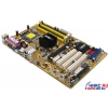 M/B ASUSTeK P5PL2/C v2.0 (RTL) Socket775 <i945PL> PCI-E+GbLAN SATA U100 ATX 4DDR-II<PC-4200>