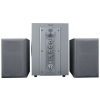 Колонки SVEN MS-960 Silver (2x15W +Subwoofer 20W, дерево)