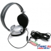 Наушники с микрофоном Cosonic CD-770MV (с регулятором громкости)