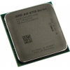 CPU AMD A10 8770 PRO  (AD877BA) Socket AM4