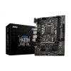 Материнская плата H410 LGA1200 MATX H410M PRO-VH MSI