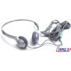 Наушники Dialog M-251HV (шнур 1.2м, с  регулятором громкости)