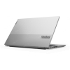 20VG00APRU Lenovo ThinkBook 15 G2 ARE 15.6" FHD, RYZEN 5 4500U, 8GB, 256GB SSD, FPR,  HD Cam, NoOS