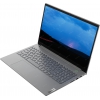 20VG00AHRU Lenovo ThinkBook 15 G2 ARE 15.6" FHD, RYZEN 5 4500U, 2x8GB, 512GB SSD, FPR, HD  Cam, W10Pro