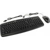 Genius Smart KM-200 Black  (Кл-ра,USB+Мышь3кн, Roll,USB) (31330003416)
