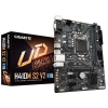 Материнская плата H470 LGA1200 MATX H410M S2 V2 GigaByte