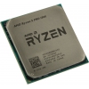 CPU AMD Ryzen 5 PRO 1500 (YD150BB) 3.5  GHz/4core/2+16Mb/65W  Socket  AM4