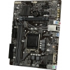 GIGABYTE H410M S2 V2 (RTL) LGA1200 <H470> PCI-E Dsub GbLAN SATA RAID  MicroATX 2DDR4