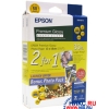 EPSON S041875BG бумага Premium Glossy Photo Paper (13x18см, 2x50 листов, 255 г/м2)