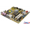 M/B ASUS P5B-VM (RTL) LGA775 <G965> PCI-E+SVGA+GbLAN 1394 SATA MicroATX 4DDR-II<PC2-6400>