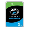 Жесткий диск SATA 2TB 5900RPM 6GB/S 256MB ST2000VX015 Seagate