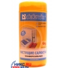 Defender <CLN30100R/CLN30111> (Orange) Универсальные влажные чистящие салфетки в пластиковой тубе (100шт.)