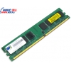 Mtec DDR-II DIMM 1Gb <PC-4200>