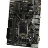 GIGABYTE H310M S2 rev1.2 (RTL) LGA1151 <H370> PCI-E Dsub GbLAN  SATA MicroATX 2DDR4
