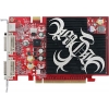 256Mb <PCI-E> DDR MSI  MS-V062/041 NX7600GS-T2D256EH (RTL)+DualDVI+TV Out+SLI <GeForce 7600GS>