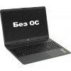 HP 15-dw1123ur <2F5Q5EA#ACB>  i5 10210U/8/512SSD/MX130/WiFi/BT/noOS/15.6"/1.74 кг