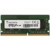 Память для ноутбука SODIMM 4GB PC21300 DDR4 SODIMM AD4S26664G19-SGN ADATA