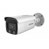 IP камера 4MP IR BULLET 2CD2047G2-LU(C)2.8 HIKVISION (DS-2CD2047G2-LU(C) 2.8MM)