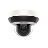 IP камера 4MP PTZ DOME DS-2DE2A404IW-DE3(C) HIKVISION
